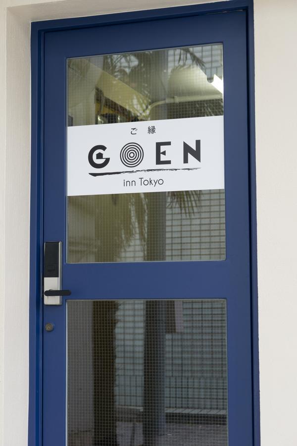 Goen Inn Tokyo prefektur Exteriör bild